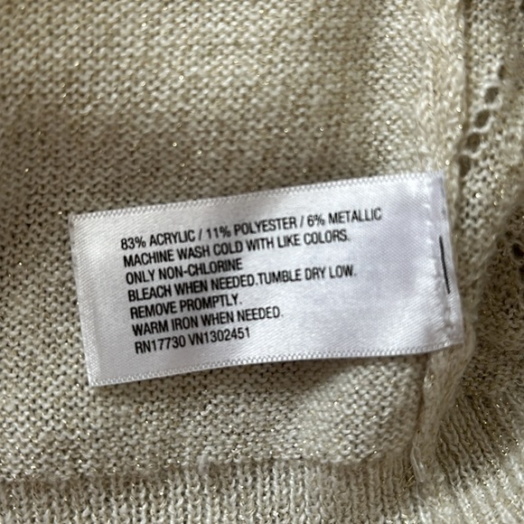 MERONA Cream Caridgan - Picture 7 of 7